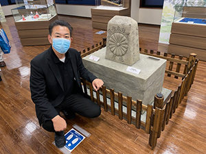 稚内市