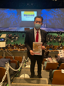 紀の国わかやま文化祭2021開会