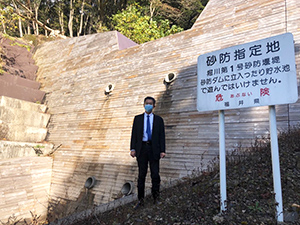 建設委員会