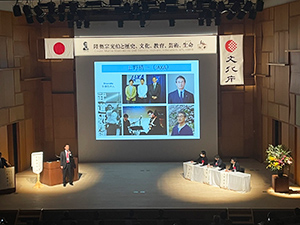 宇宙教育の先駆者上野精一さん