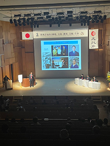 宇宙教育の先駆者上野精一さん