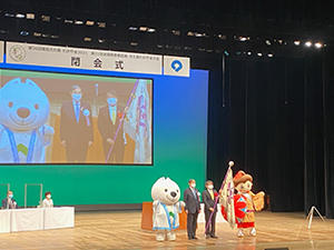 紀の国わかやま文化祭2021