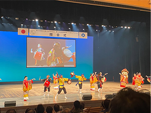 紀の国わかやま文化祭2021