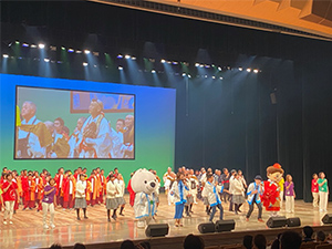 紀の国わかやま文化祭2021