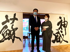 書展