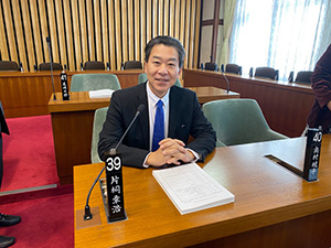 県議会