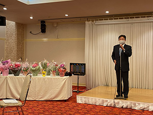 ゴールドの会
