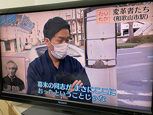 勝海舟寓居地の続き