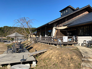 四季の郷公園