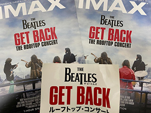 ゲットバック