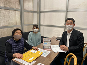 和歌山フロリダ会