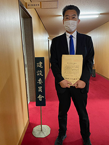 建設委員会