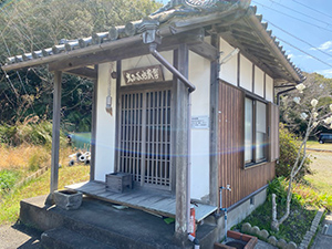 太刀ヶ谷神社本宮