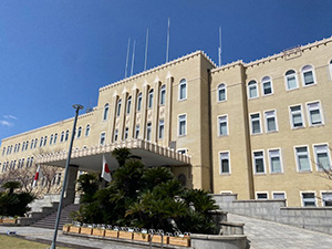 和歌山県誕生150年記念式典