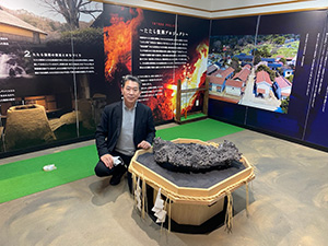 田部家