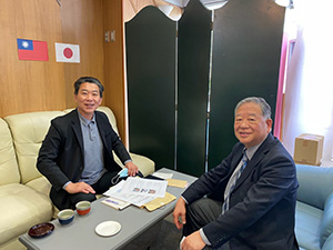 アジアのゲートウェイ