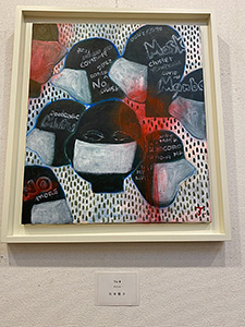 PA.KO展