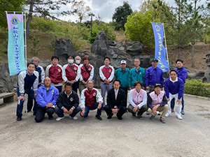 アースデイ記念式典
