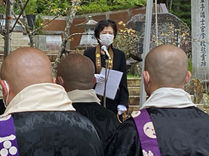 昭和殉難者法務死追悼・年次法要