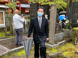 昭和殉難者法務死追悼・年次法要