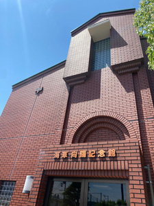 向陽高校訪問