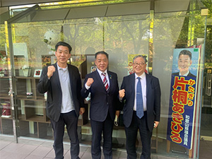 水ノ上成彰堺市議会議員