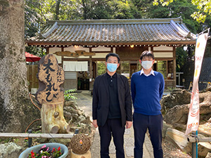 訪問活動