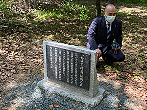 竈山神社「雄誥祭」