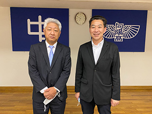 海草・向陽同窓会運営協議会