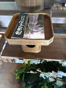 小野田寛郎翁植樹記念石碑建立一年祭