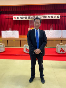 祝賀会