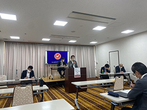 KAKKIN WAKAYAMA総会
