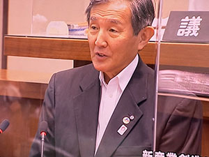 一般質問の最終日