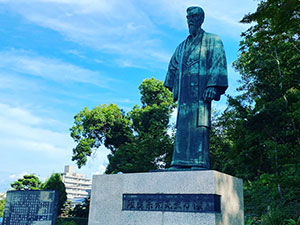 「すばらしい先輩・陸奥宗光外務大臣に学ぶ」学習会