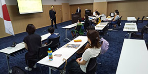 「すばらしい先輩・陸奥宗光外務大臣に学ぶ」学習会