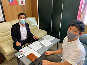 論文