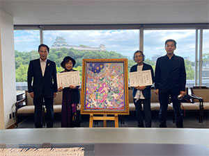 「希望」の寄贈