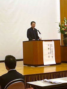 有事学習会