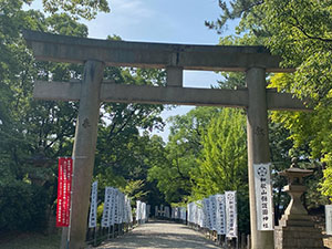 平和祈念祭
