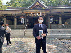平和祈念祭