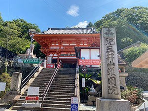 紀三井寺参拝ウォーク