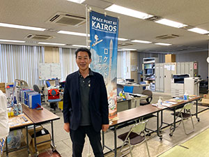 スペースポート紀伊見学