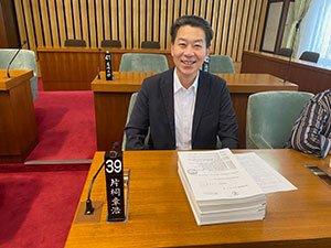 県議会開会