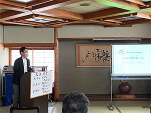 ナームの会