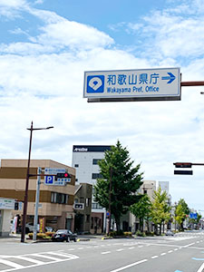 一般質問最終日