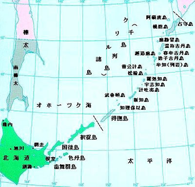 「ソ連侵攻から日本を護った樋口季一郎中将」