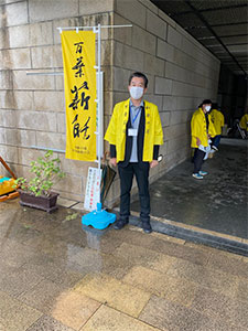 万葉薪能