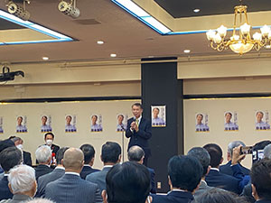 政策論議