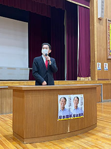 岸本周平知事候補の個人演説会