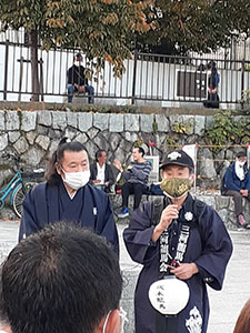第68回「陸奥宗光外務大臣の功績を教育に活かす実行委員会」